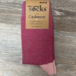 Cashmere & Wool Blend Heal Toe- Dusty Rose